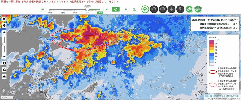 福岡県福岡地方・北九州地方に線状降水帯が発生　非常に激しい雨が同じ場所で降り続く　命に危険が及ぶ災害発生の危険度が急激に高まる【10日午後0時17分】｜FNNプライムオンライン