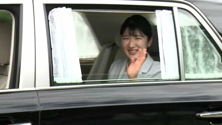 【速報】愛子さま初めて沖縄訪問へ　天皇ご一家が皇居を出発　戦後80年の慰霊の旅｜FNNプライムオンライン