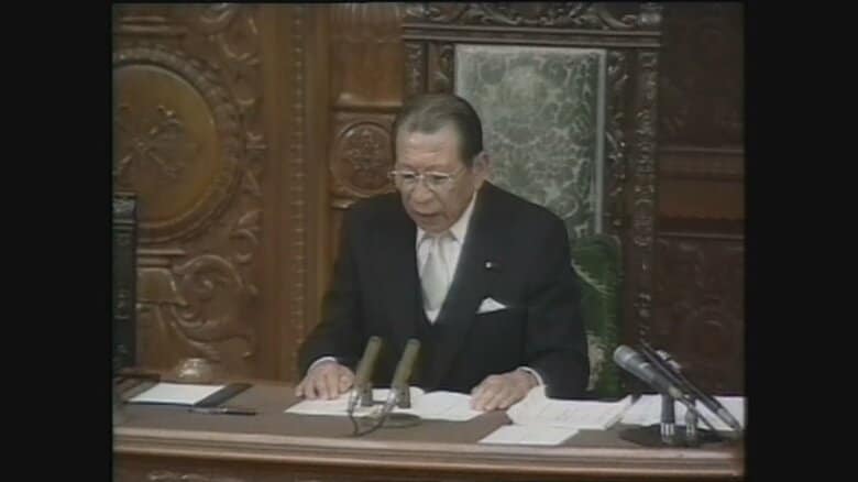 「与野党問わず信頼、尊敬された政治家」綿貫民輔元衆院議長の死去を受け森衆院議長が談話　「豊富な政治経験」｜FNNプライムオンライン