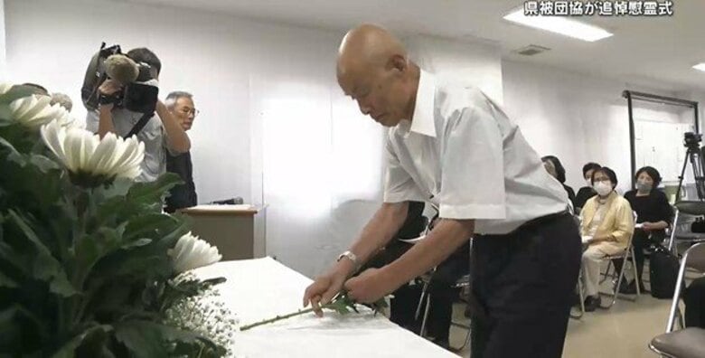 「私たち被爆者の９０年はありません」広島県被団協が原爆死没者追悼慰霊式　核兵器のない世界を｜FNNプライムオンライン