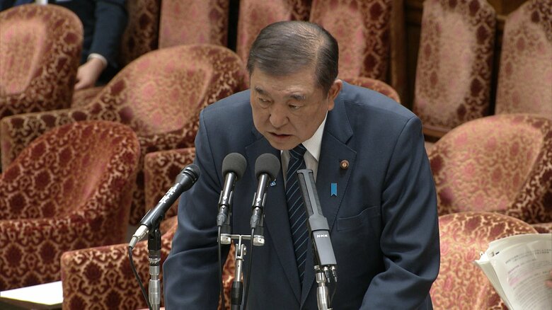 石破首相「極めて残念、極めて不本意、極めて遺憾」　米の関税措置に「国難の事態に超党派で対応する必要ある」｜FNNプライムオンライン