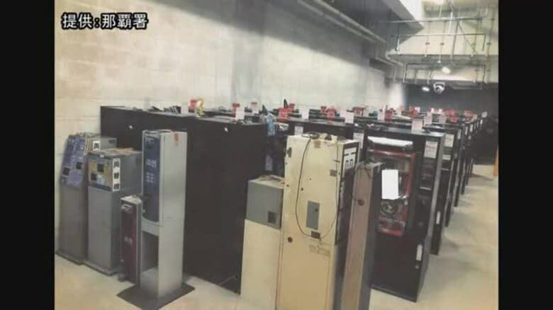 ネットカフェにスロットマシーン設置　賭博の売上げは1億3千万円　男3人を風営法違反などの容疑で逮捕｜FNNプライムオンライン