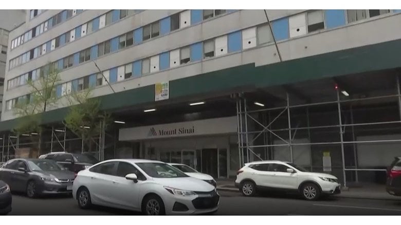 マウントサイナイ医科大学病院