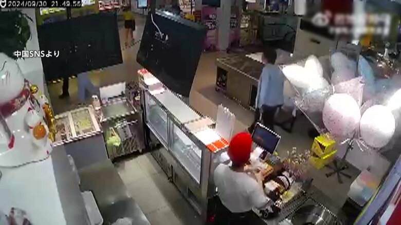 事件発生時の防犯カメラ映像