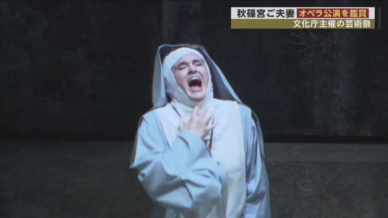 令和5年度（第78回）文化庁芸術祭オープニング・オペラ公演『修道女アンジェリカ』