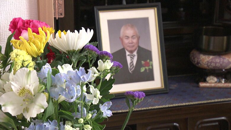 東日本大震災から11年間、行方不明となっている櫻田房信さんの写真