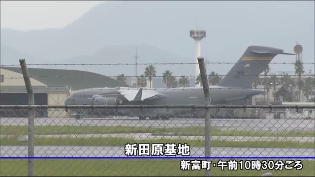 日米共同訓練を前に 米軍の先遣隊が新田原基地に到着 宮崎県