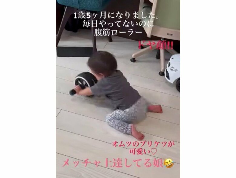 提供：LA-DONA（ラドナ）アイメイクサロンさん