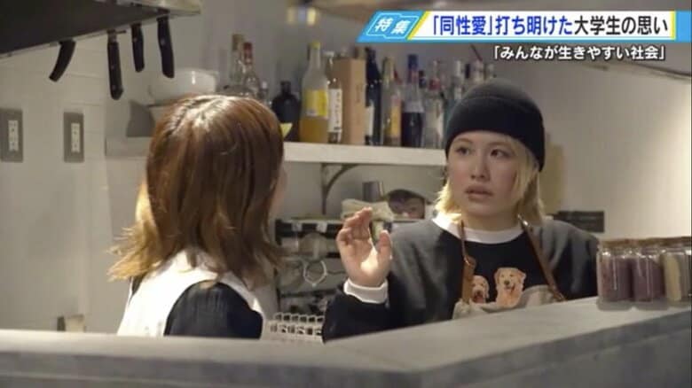 スタッフ・百薫さん（右）