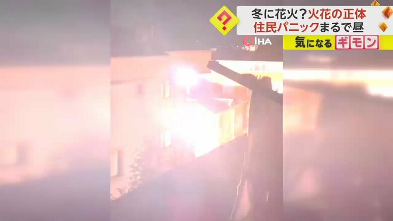 ショートした電線が破裂する瞬間(2)