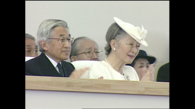 開会式に参加された両陛下