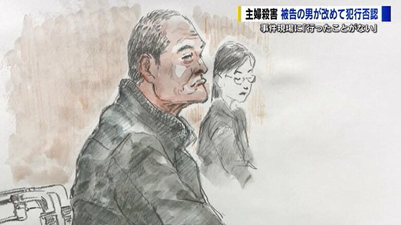 質問に答える竹森幸三被告（70）のスケッチ