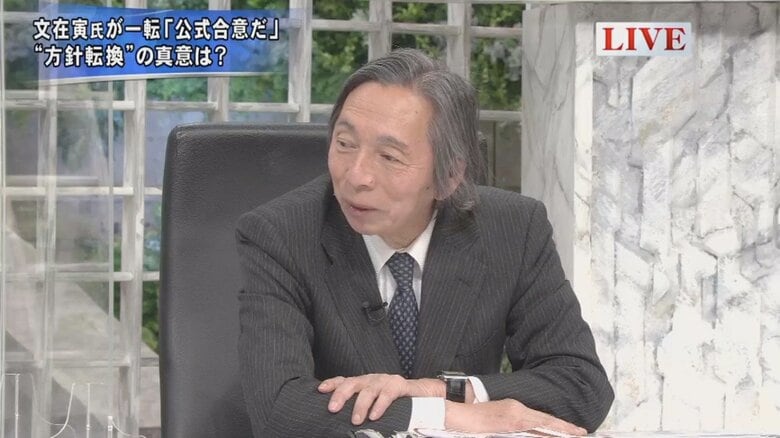 武藤正敏 元駐韓大使