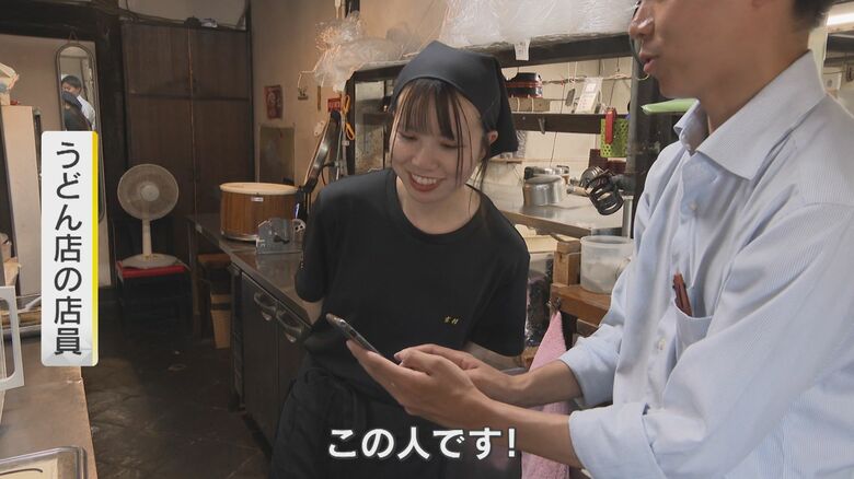 ラーメン店に現われた人物の画像を店員に見せると…