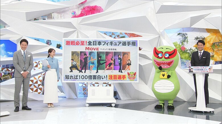 左から谷原章介・小室アナ・くらもん・西岡アナ