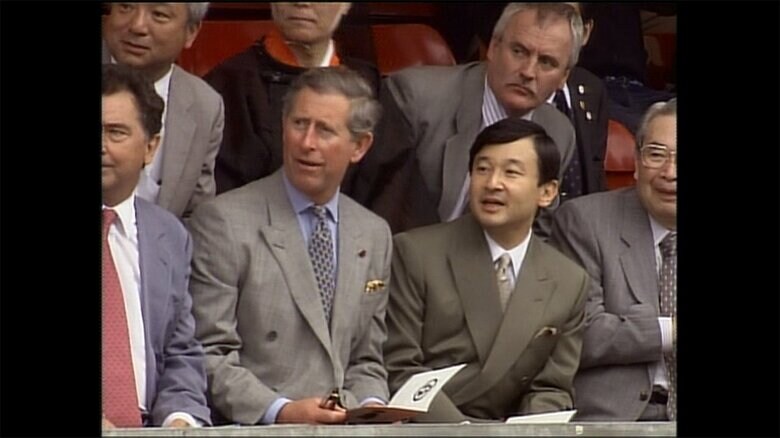 2001年、イギリスを訪問された天皇陛下とチャールズ新国王