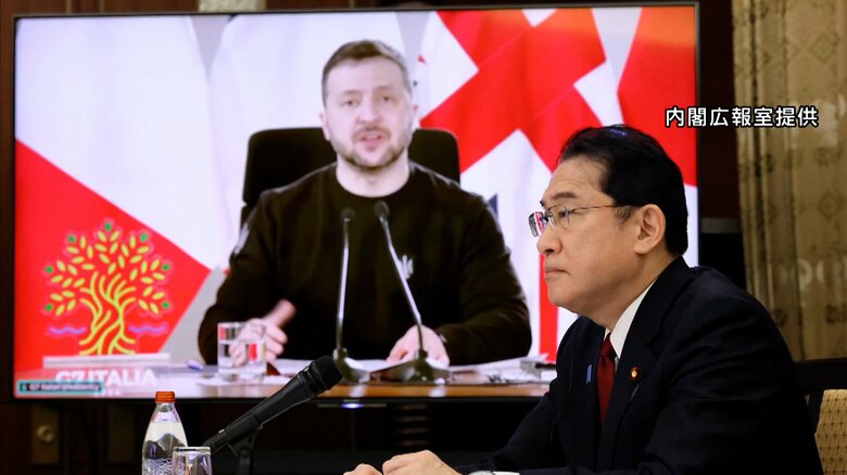 G7首脳は2月24日ウクライナに「揺るぎない支援」を表明する共同声明を採択した