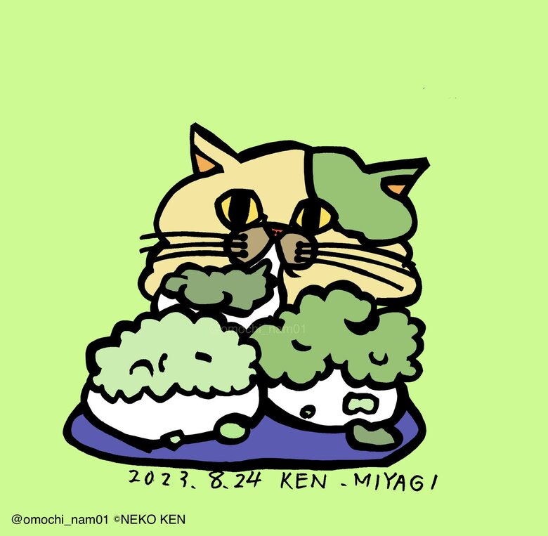 宮城県