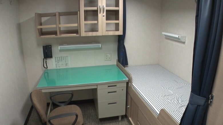 「凌風丸」女性用個室