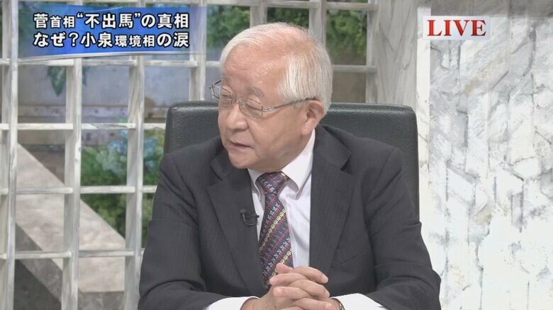 田﨑史郎 政治ジャーナリスト 駿河台大学客員教授