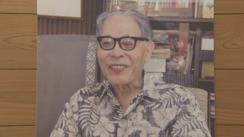 生前のかこさとしさん