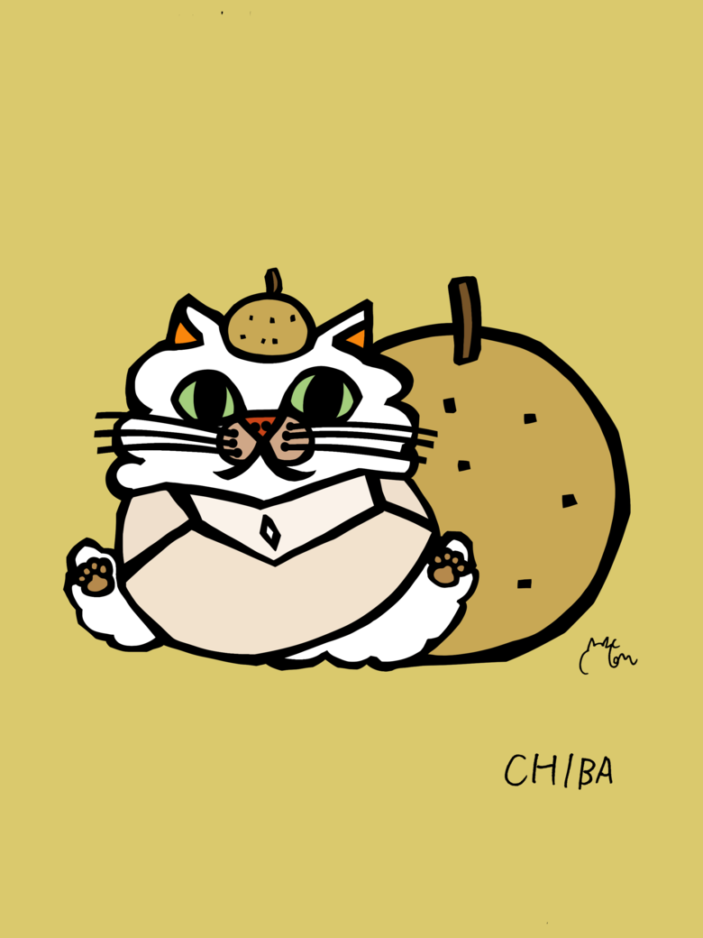 千葉県のご当地ネコ（なしネコ）