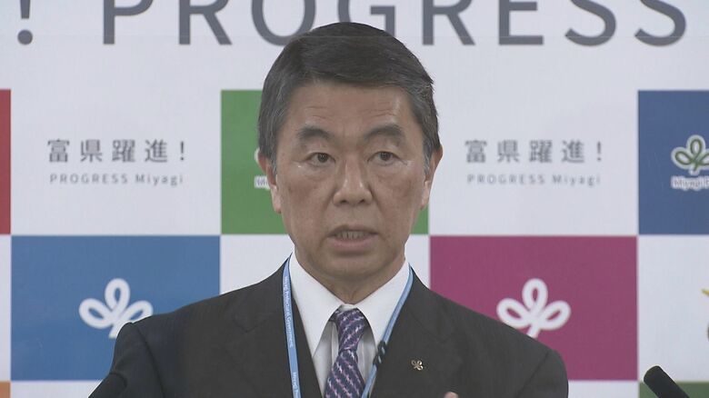 宮城県　村井嘉浩県知事