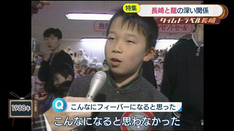 ゲームを買いに来た子どもは