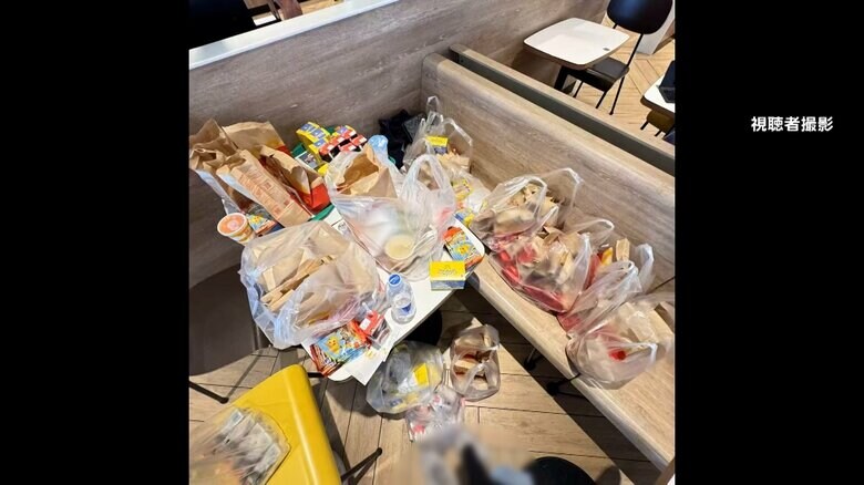 カードだけ抜き取り放置された商品（視聴者撮影）