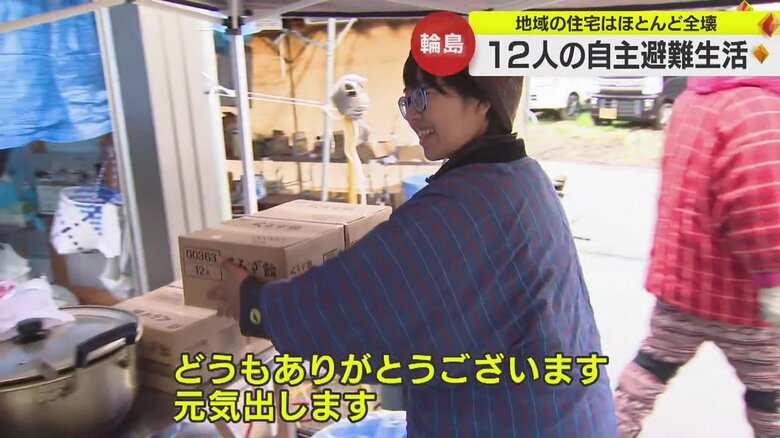 物資を届ける熊本の災害支援チーム