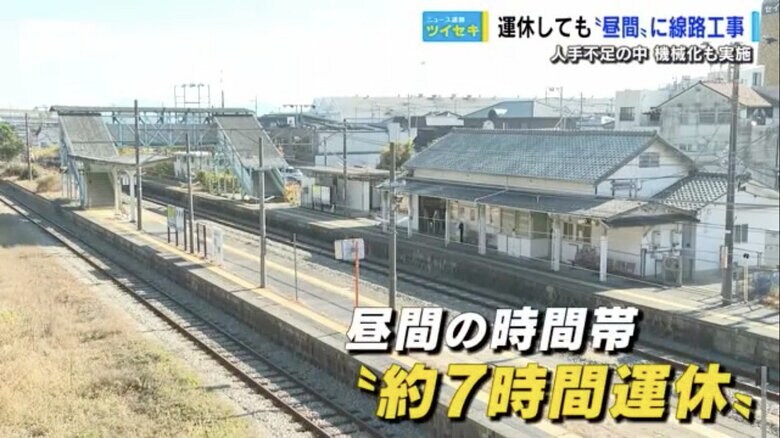 JR呉線・安浦駅