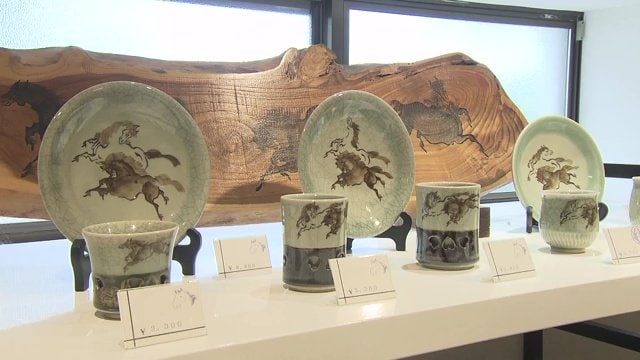 伝統の大堀相馬焼