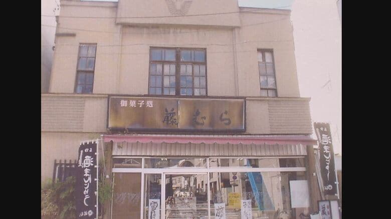 戦後、松本市に移転