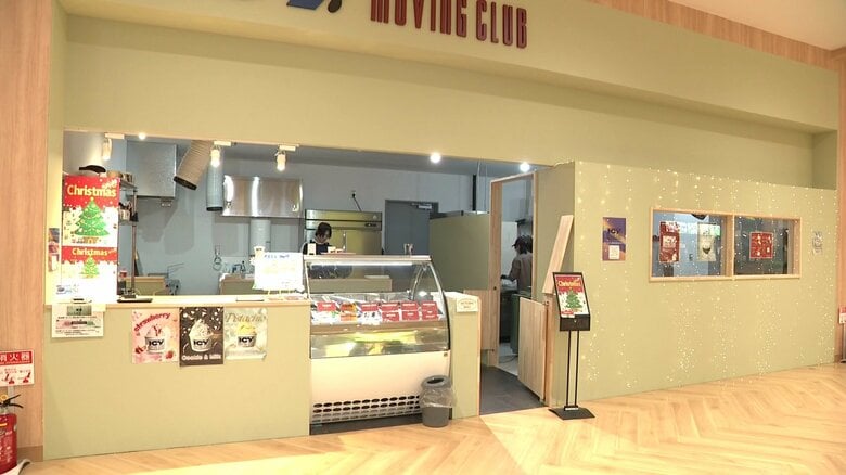 秋田・能代市の商業施設内にある「ICY MOVING CLUB」