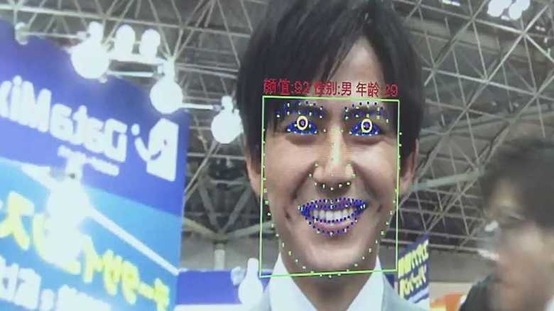 顔の“魅力度”を数値化…空気もよめる…AIの進化がとまらない!