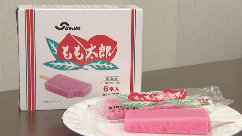 新潟県民おなじも「もも太郎アイス」