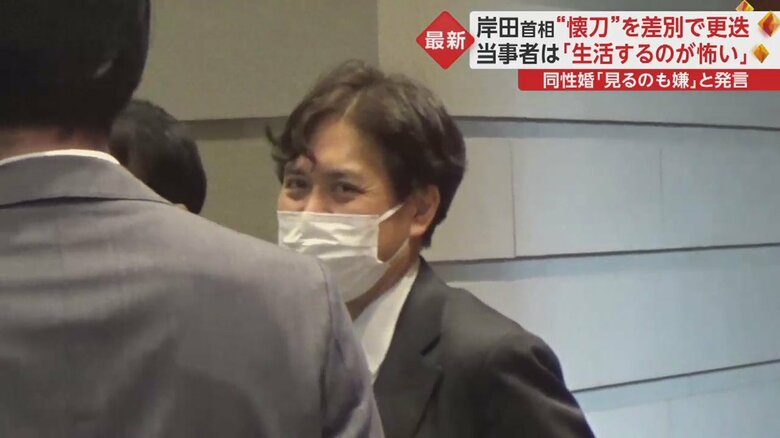 しかしカメラに気づくと…（画像：「イット！」2月6日放送より）