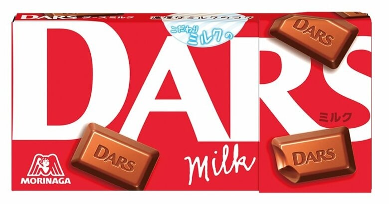 チョコレート「DARS」ミルク（提供：森永製菓）