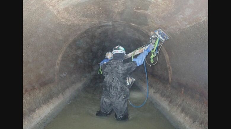 提供：県下水道課