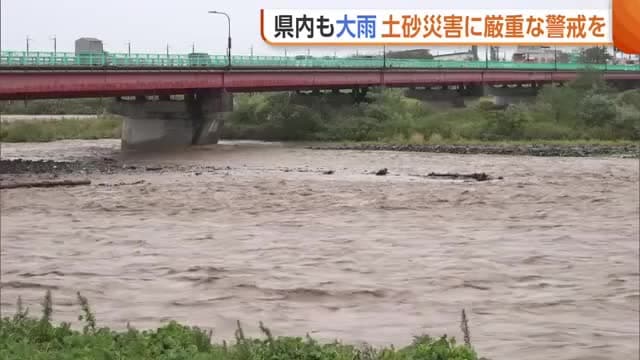 富山・石川ではレベル5特別警報…新潟県内も“警報級の大雨”のおそれ　24時間予想降水量は上越で最大150ミリ　土砂災害に厳重警戒を