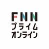 プライムオンライン特集班