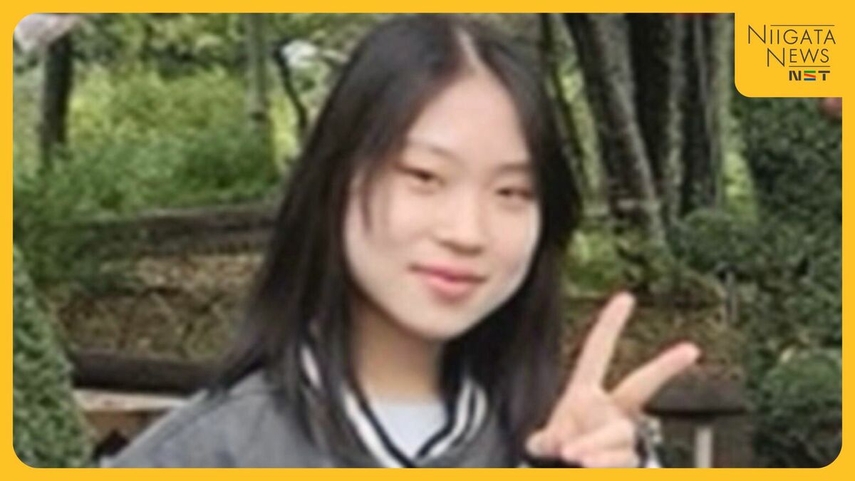 行方不明 中学生 樋口まりん