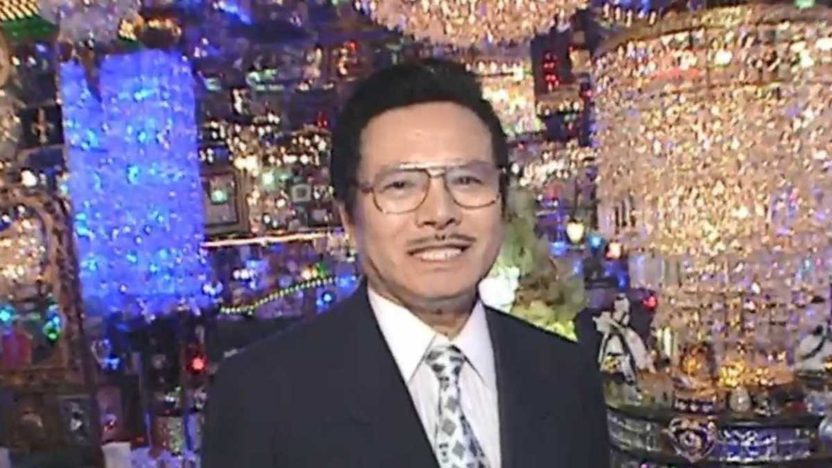 ホスト界の帝王 愛田武氏が死去 伝説の男の波瀾万丈な人生