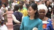 佳子さまがチャリティーバザーを訪問し特産品などをお買い求めに 中東やアフリカの大使館が参加し各国の女性や子どもたちを支援