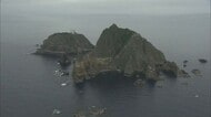 「竹島の日」閣僚出席へ高市総理『実現のため環境を整えていく』日本の領土であること国際社会へ発信を