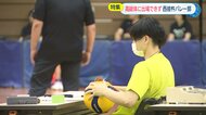 高総体に出場できない… “異例”の転校をしたバレーボール強豪校・元九州文化の生徒たちはいま【長崎発】