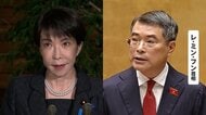 高市総理、ベトナム首相とまもなく会談　原油調達支援で合意へ　エネルギー・半導体でも協力確認