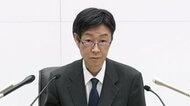 31年ぶり政策金利1％程度に　日銀副総裁“利上げ”継続強調