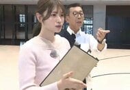 モルテンの開発拠点でバスケのシュートマシン対決！勝者には“癒し”のご褒美【ひろしま棚さんぽ】