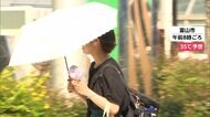 【注意】きょうも日本海側中心に猛烈な暑さ…熱中症に厳重な警戒　鹿児島・沖縄に続き新潟でも今季初「熱中症警戒アラート」発表